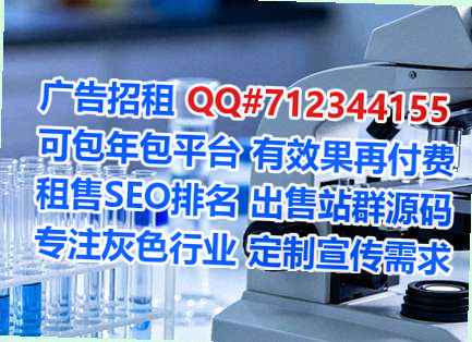 叶集借卵子品牌策划事务所